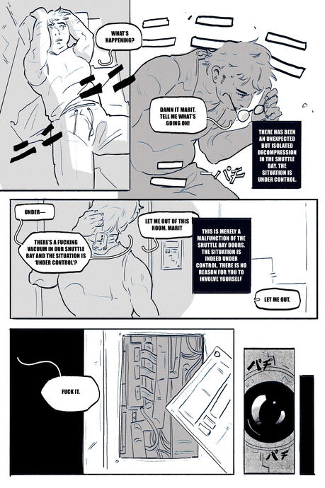 Stars Like Darting Fish 2.2.1