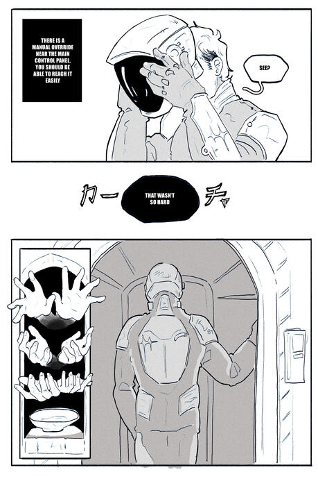 Stars Like Darting Fish 2.2.4